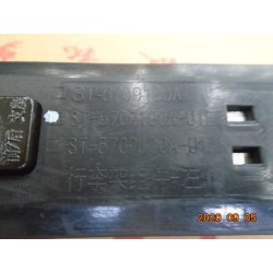 Galerie gauche - Anodisé mat argenté - BYD - 12678620-00