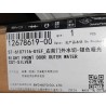 Bande d'étanchéité extérieure de la portière avant droite - Anodisé mat argenté - BYD - 12678619-00