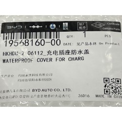 Couvercle étanche de prise de charge - BYD - 19568160-00
