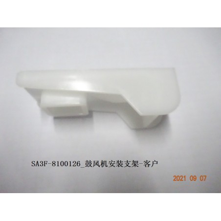 Support de montage de la soufflerie - Utilisateur - BYD - 12677982-00