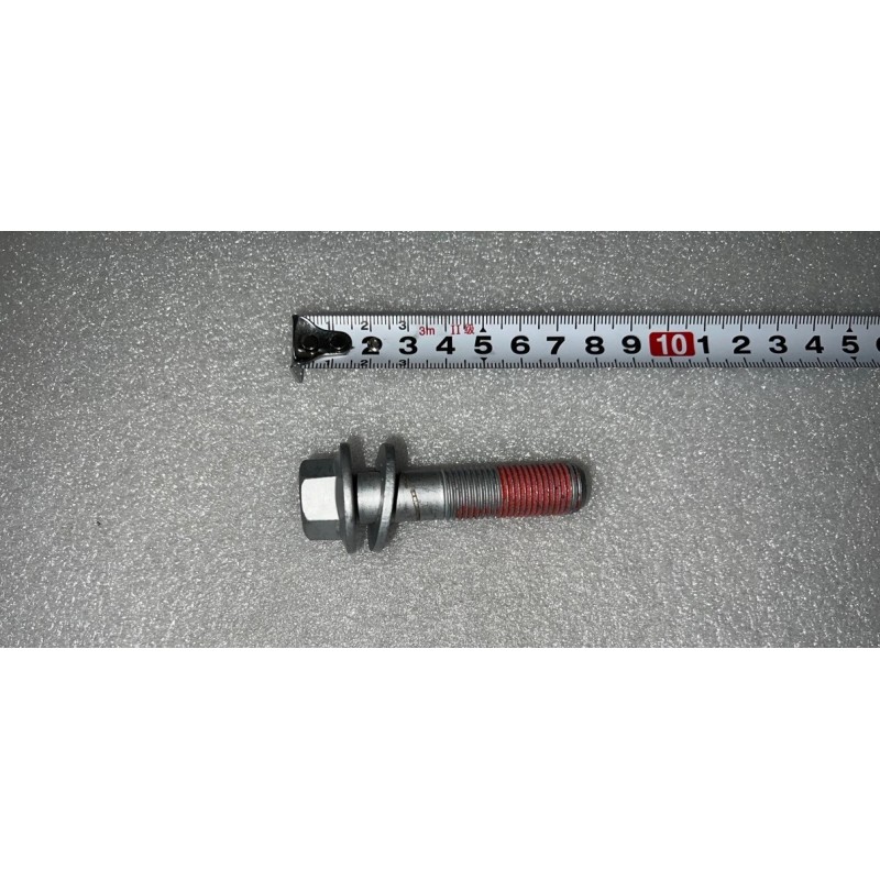 Boulon à bride hexagonale - BYD - 12672499-00