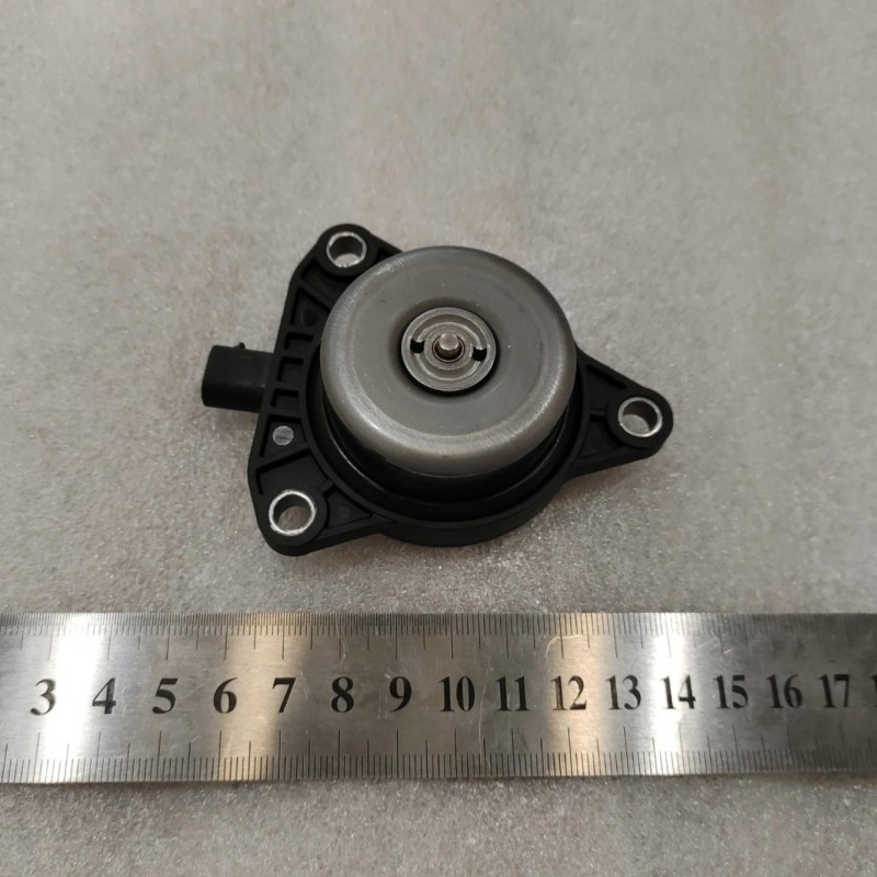 Électro-aimant central - BYD - 12668466-00