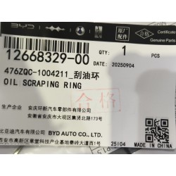 Anneau de grattoir à huile - BYD - 12668329-00