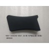 Bouclier inférieur du montant C droit - noir foncé 5 - BYD - 12668277-00