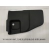 Cache ceinture de sécurité du montant B gauche - noir foncé 5 - BYD - 12668272-00