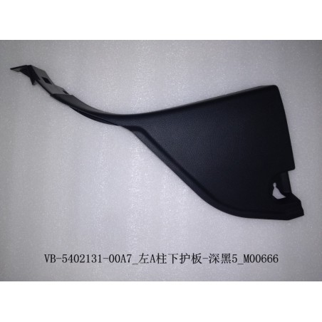 Bouclier inférieur du montant A gauche - noir foncé 5 - BYD - 12668270-00