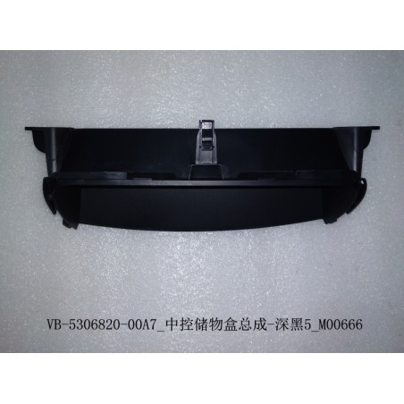 Boîte de rangement de commande centrale - noir foncé 5 - BYD - 12668269-00