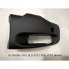 Bouclier inférieur de l'interrupteur multi-fonction - noir foncé 5 - BYD - 12668268-00