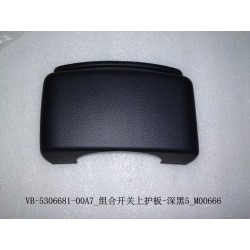 Bouclier supérieur de l'interrupteur multifonction - noir foncé 5 - BYD - 12668267-00