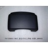 Bouclier supérieur de l'interrupteur multifonction - noir foncé 5 - BYD - 12668267-00