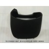 Couvercle d'instrument-noir foncé 5 - BYD - 12668266-00