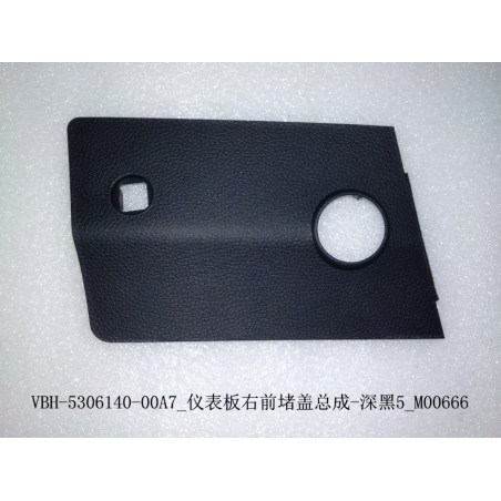 Capuchon de prise avant droit du tableau de bord - noir foncé 5 - BYD - 12668264-00