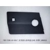 Capuchon de prise avant droit du tableau de bord - noir foncé 5 - BYD - 12668264-00