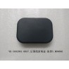 Capuchon de fiche de faisceau de câblage de paroi arrière - noir foncé 5 - BYD - 12668254-00
