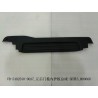 Bouclier intérieur du seuil de porte arrière gauche - noir foncé 5 - BYD - 12668251-00