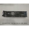 Bouclier intérieur du seuil de porte avant droit - noir foncé 5 - BYD - 12668250-00