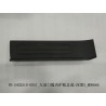 Protection intérieure du seuil de porte avant gauche - noir foncé 5 - BYD - 12668249-00
