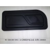Bouclier de paroi arrière droite - noir foncé 5 - BYD - 12668247-00