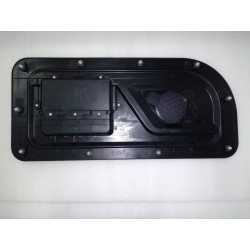 Protection de paroi latérale arrière gauche - noir foncé 5 - BYD - 12668245-00
