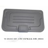 Bouclier intérieur de couvercle de coffre - noir foncé 5 - BYD - 12668237-00