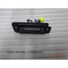 Interrupteur du couvercle du coffre - BYD - 12665823-00