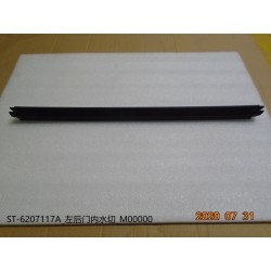Bande d'étanchéité intérieure de la portière arrière gauche - BYD - 12665797-00