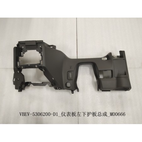 Garde inférieure gauche du tableau de bord - BYD - 12665433-00