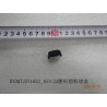 Couvercle de bouchon en plastique en forme de taille 16×22 - BYD - 12664803-00