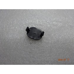 Couvercle de bouchon en plastique en forme de taille 16×22 - BYD - 12664803-00