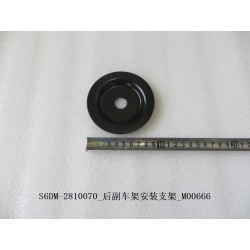 Support de fixation de berceau arrière - BYD - 11342825-00