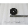 Support de fixation de berceau arrière - BYD - 11342825-00