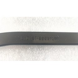 Bras gauche de l'essuie-glace avant - BYD - 12661404-00