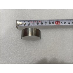 Coussinet de la bielle inférieure - B - BYD - 12660671-00
