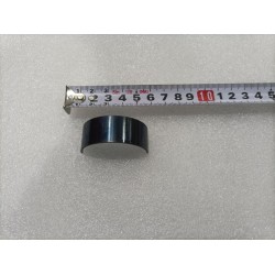 Coussinet de la bielle supérieure - A - BYD - 12660636-00