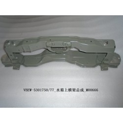 Poutre transversale supérieure du radiateur - BYD - 12643032-00