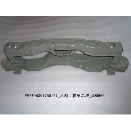 Poutre transversale supérieure du radiateur - BYD - 12643032-00