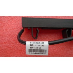 Antenne de détection interne - BYD - 12642380-00