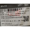Chaîne de distribution - BYD - 12640664-00