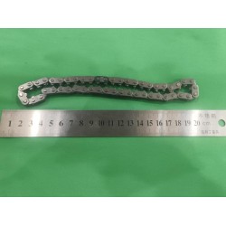 Chaîne de la pompe à huile moteur - BYD - 12640662-00