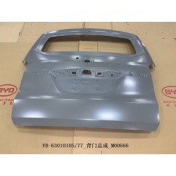 Porte arrière - BYD - 12638137-00