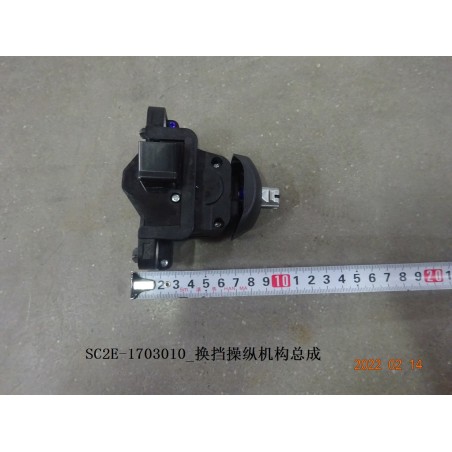 Mécanisme de commande de changement de vitesse - BYD - 12634771-00