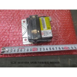 ECU SRS - BYD - 12634459-00