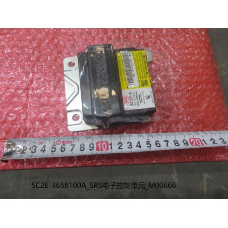 ECU SRS - BYD - 12634459-00