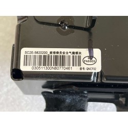 Module de l'airbag passager avant - BYD - 12634455-00