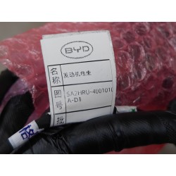 ENGINE WIRING HARNESS - Faisceau de câblage moteur - BYD - 19557553-00