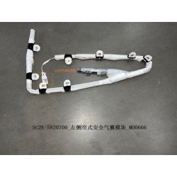 Module de l'airbag rideau latéral gauche - BYD - 12634449-00