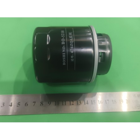 Filtre à huile moteur - Emballage - BYD - 12633693-00