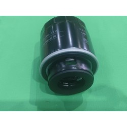 Filtre à huile moteur - Emballage - BYD - 12633693-00