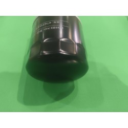 Filtre à huile moteur - Emballage - BYD - 12633693-00