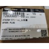 Bougie d'allumage - BYD - 12633651-00